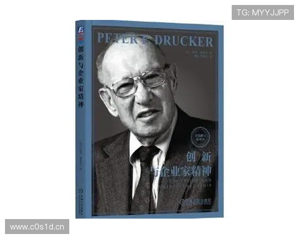 企业家是一群敢于创新并引领时代变革的追梦行动者